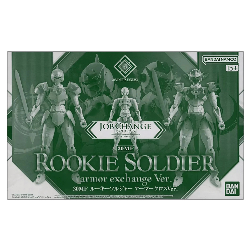30 Minutes Fantasy 30MF Rookie Soldier Armor Exc Ver